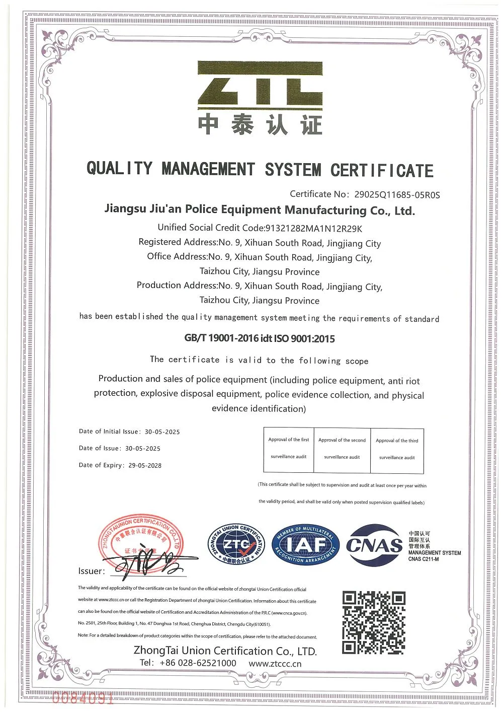 page-1000-1414